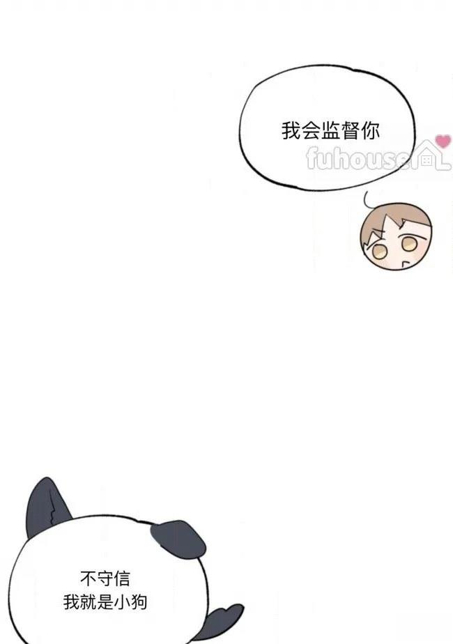 第18话70