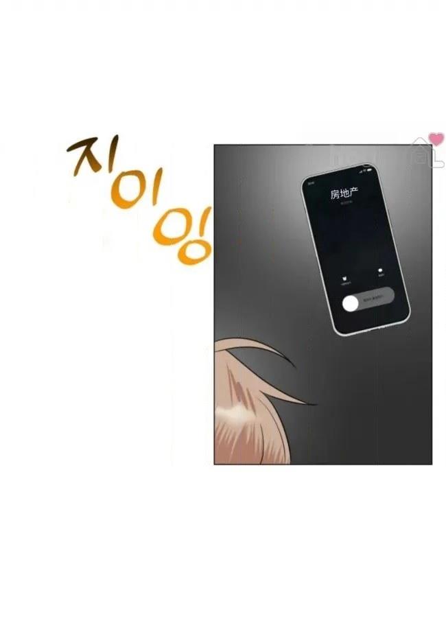 第18话73