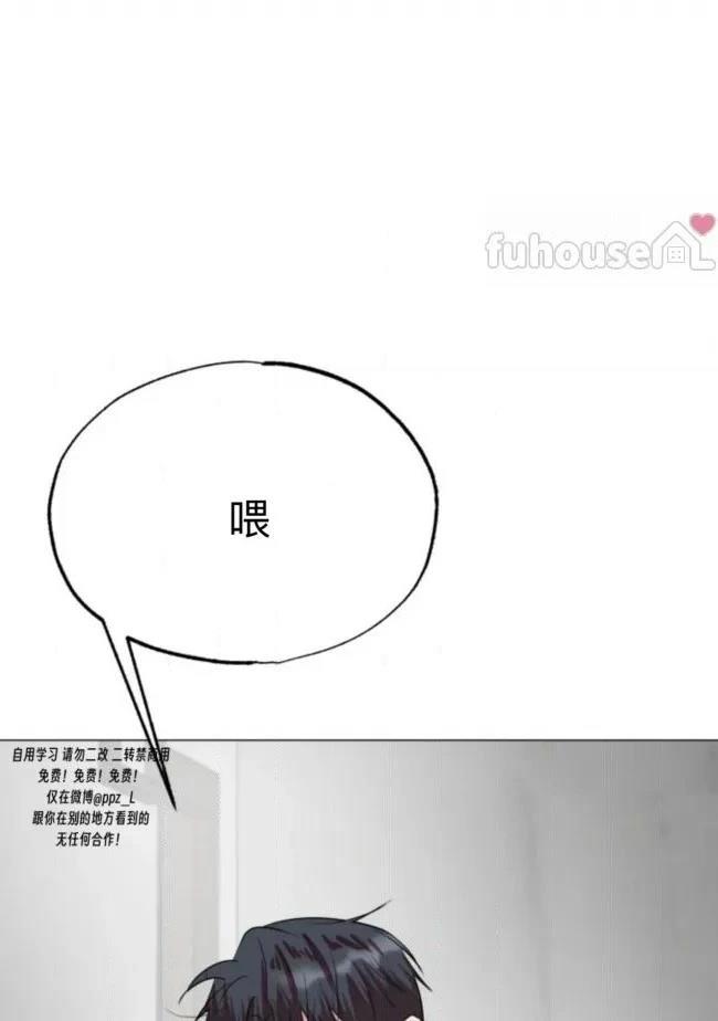 第18话74