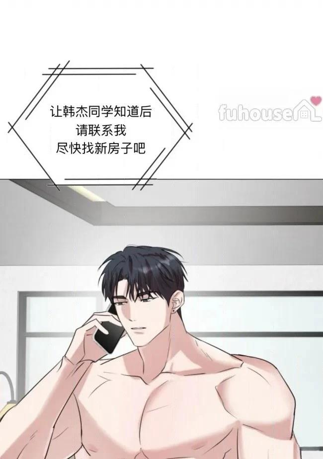 第18话80
