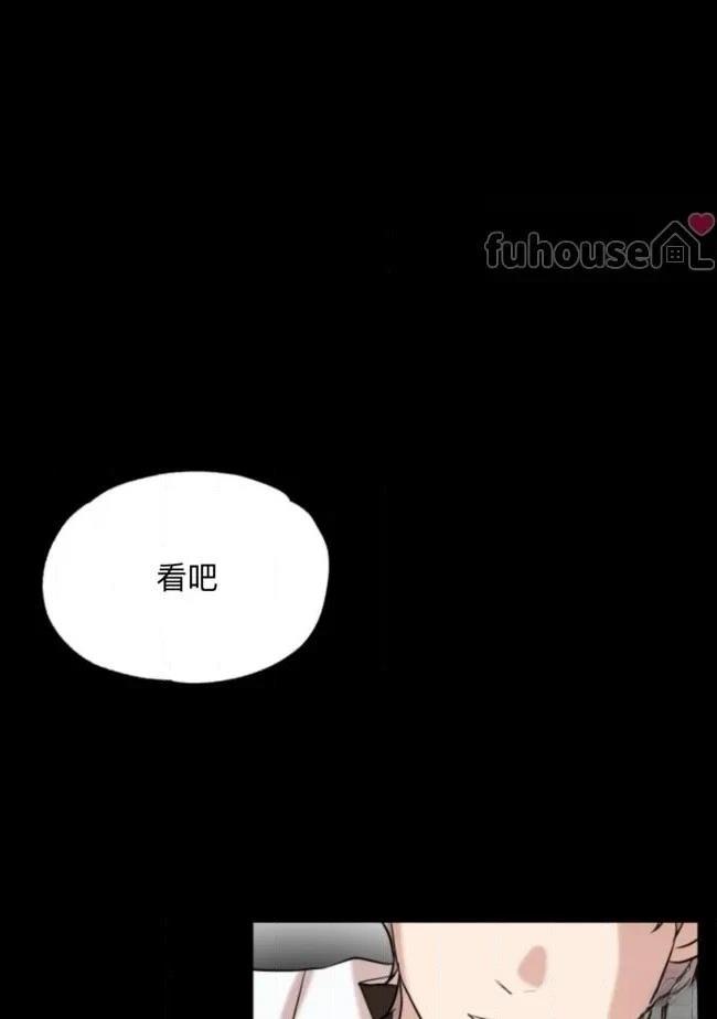 第18话86