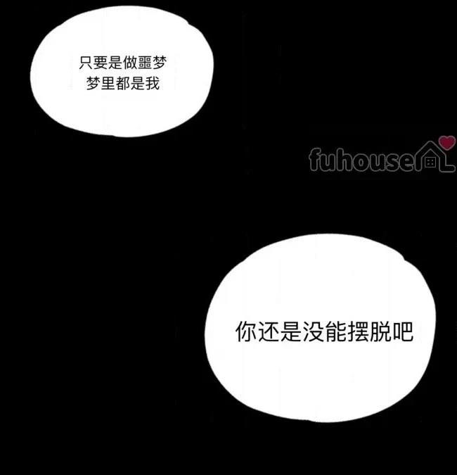 第18话88