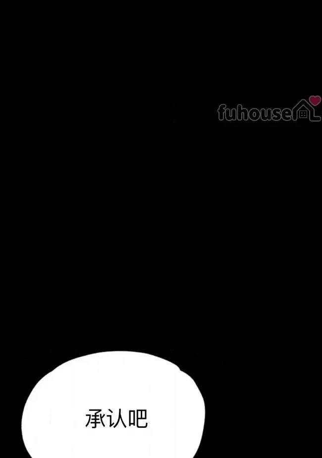 第18话90