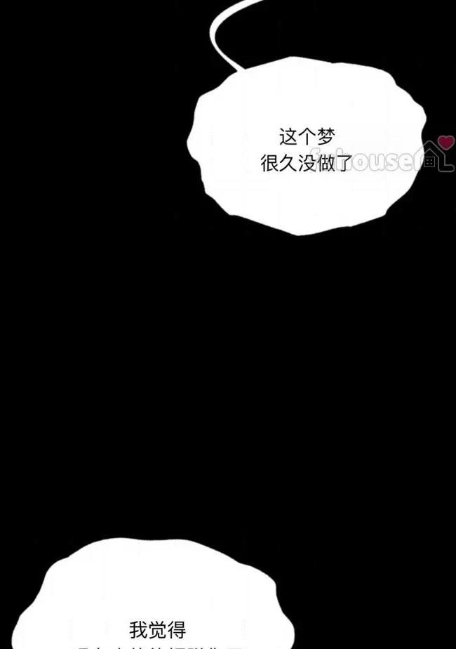 第18话94