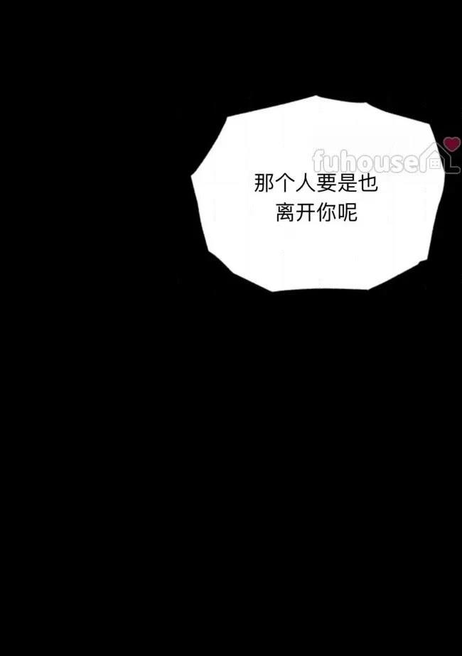 第18话96