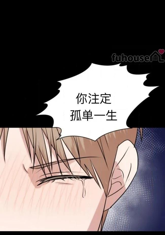 第18话98