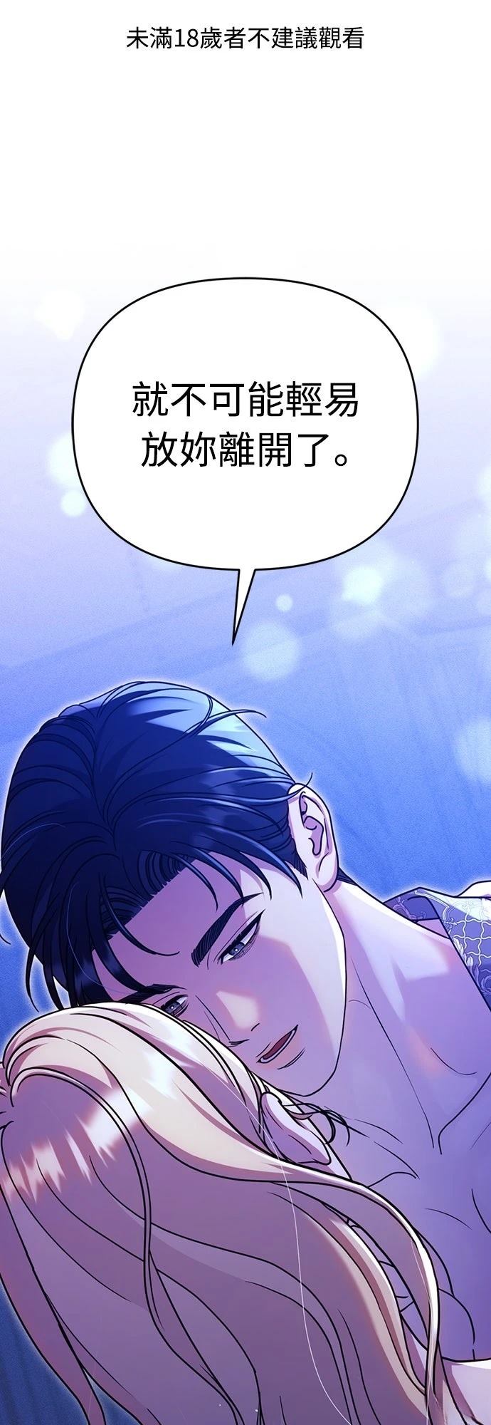 第16话0