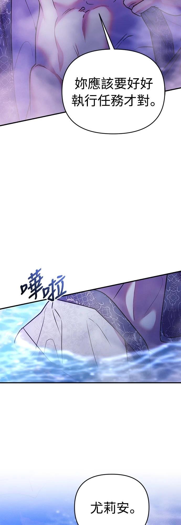 第16话15