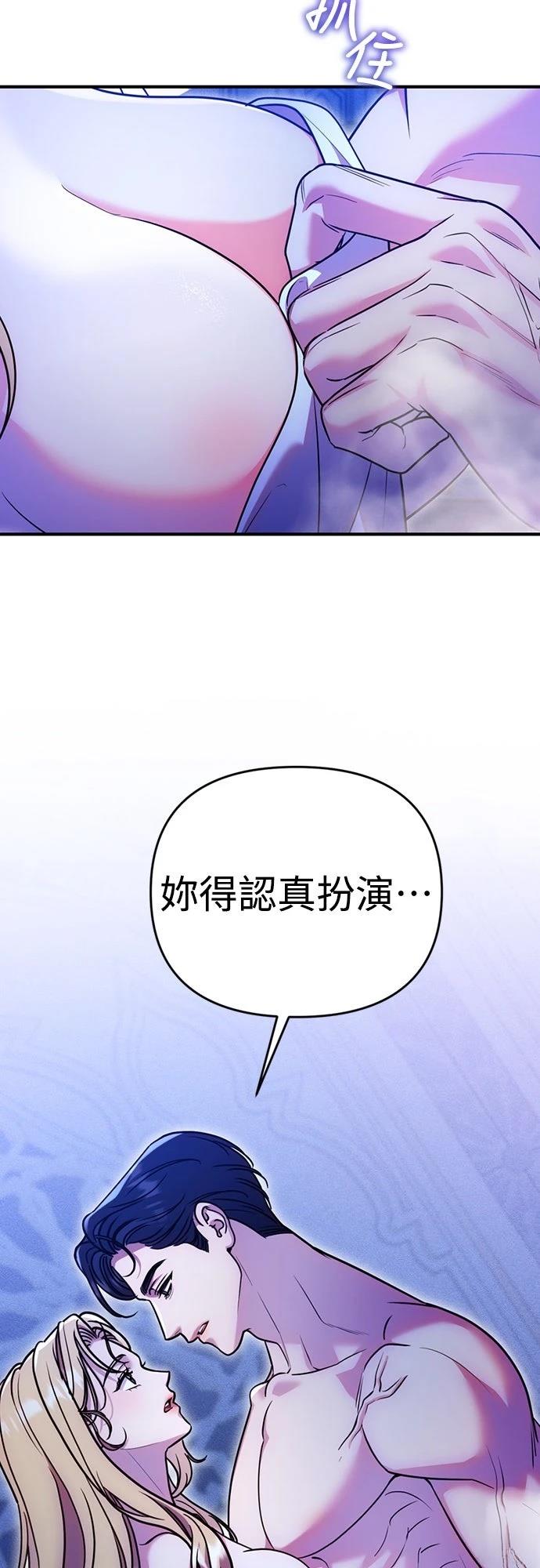 第16话17