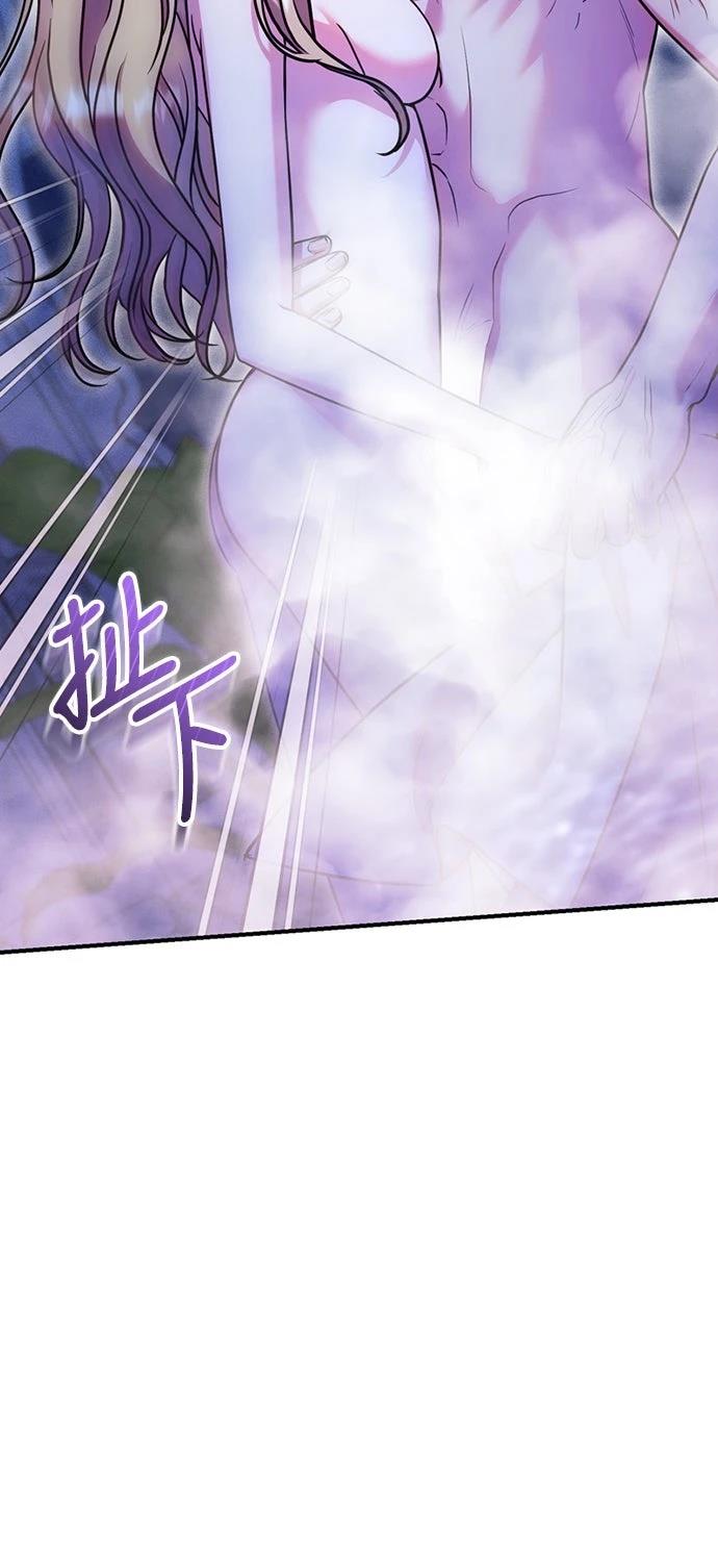 第16话18