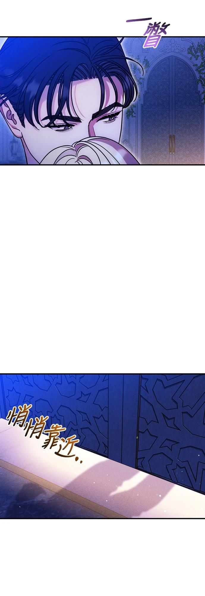 第16话29