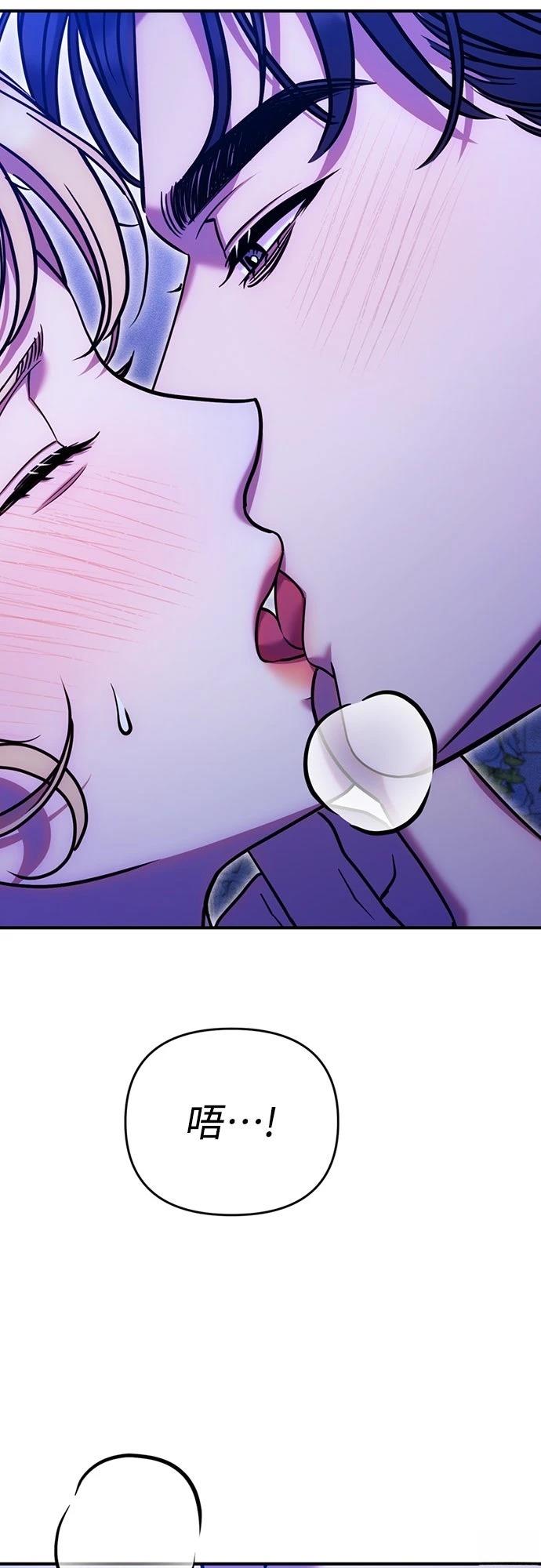 第16话3