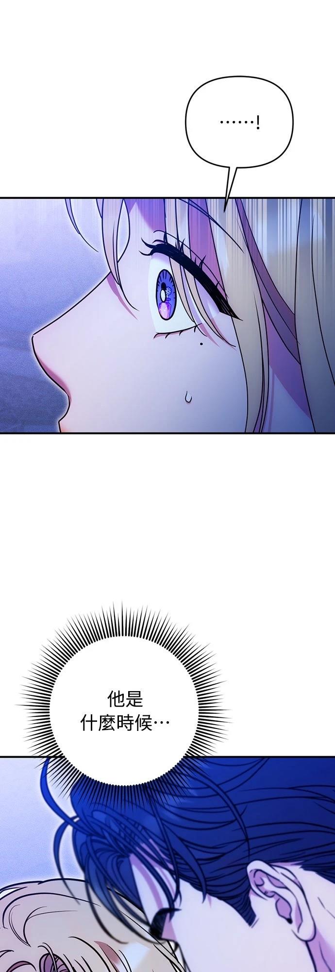 第16话38