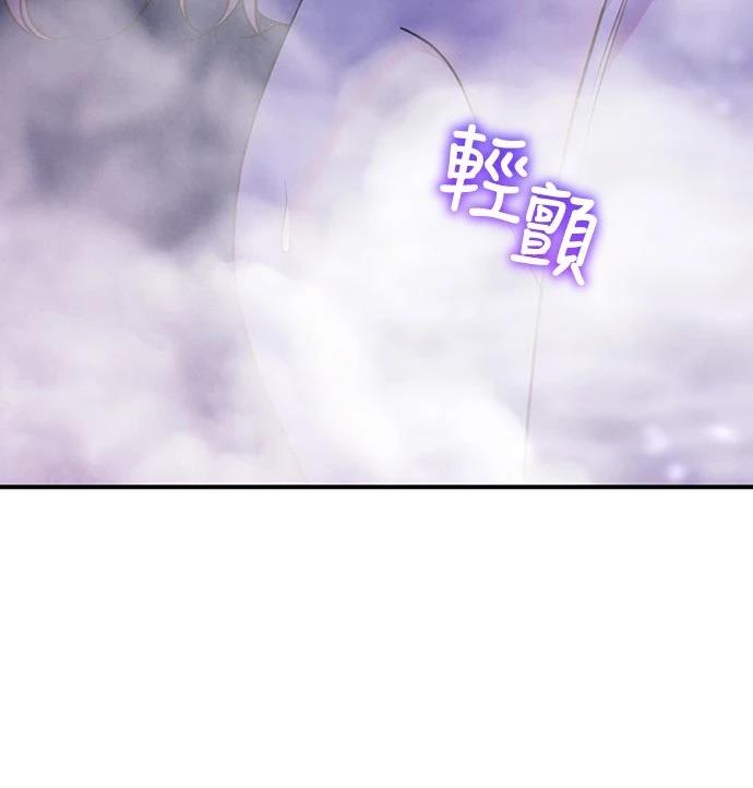 第16话6