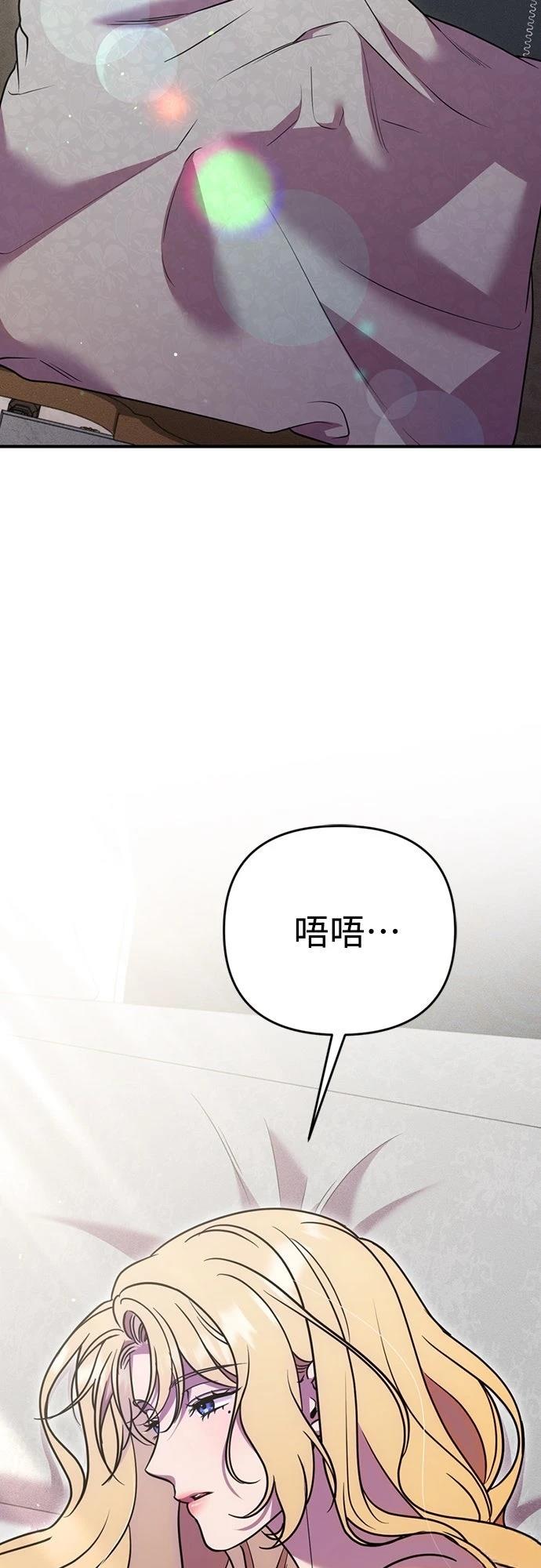 第18话1