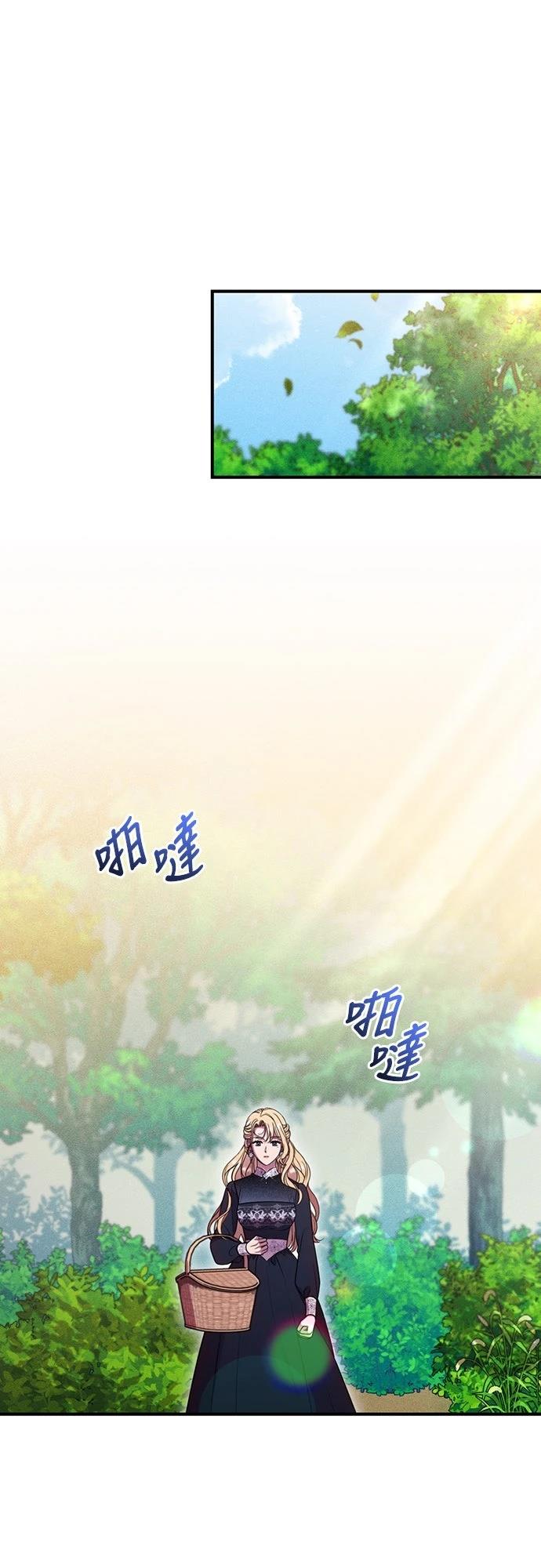 第18话12