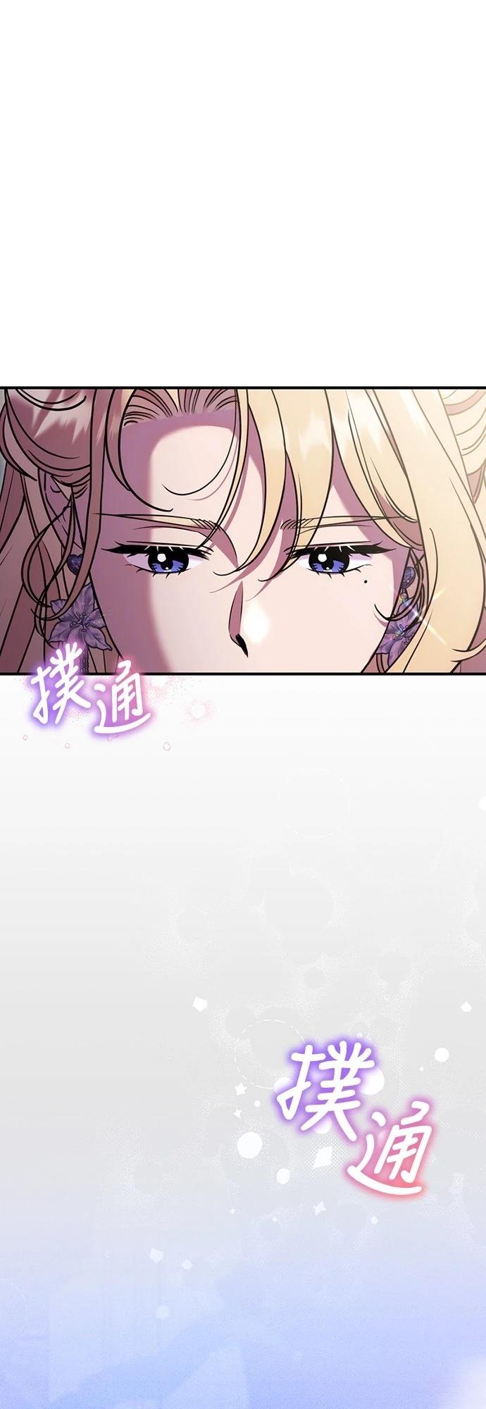 第18话13