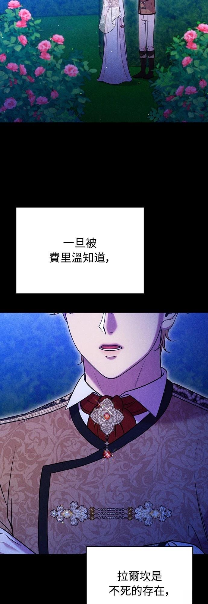 第18话17