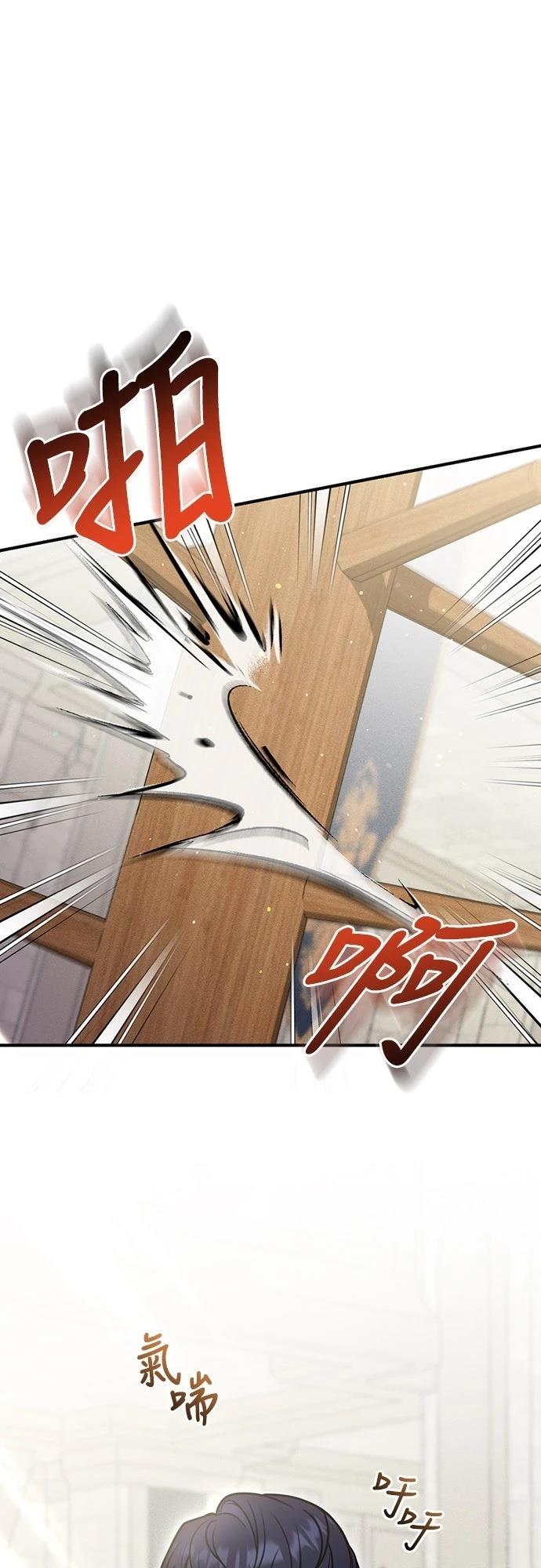 第18话32