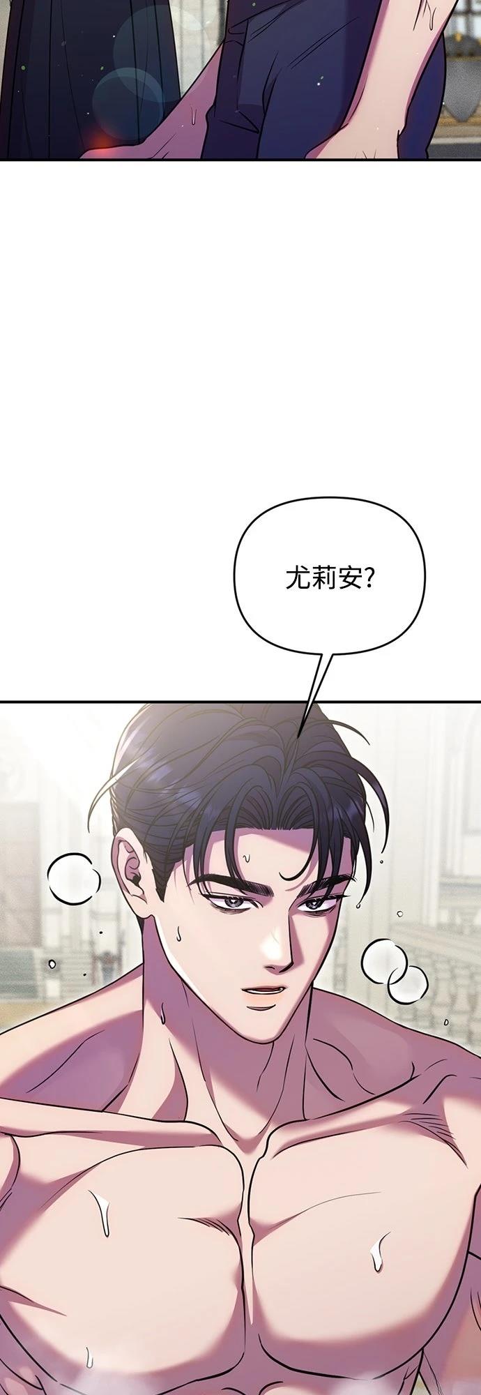 第18话35
