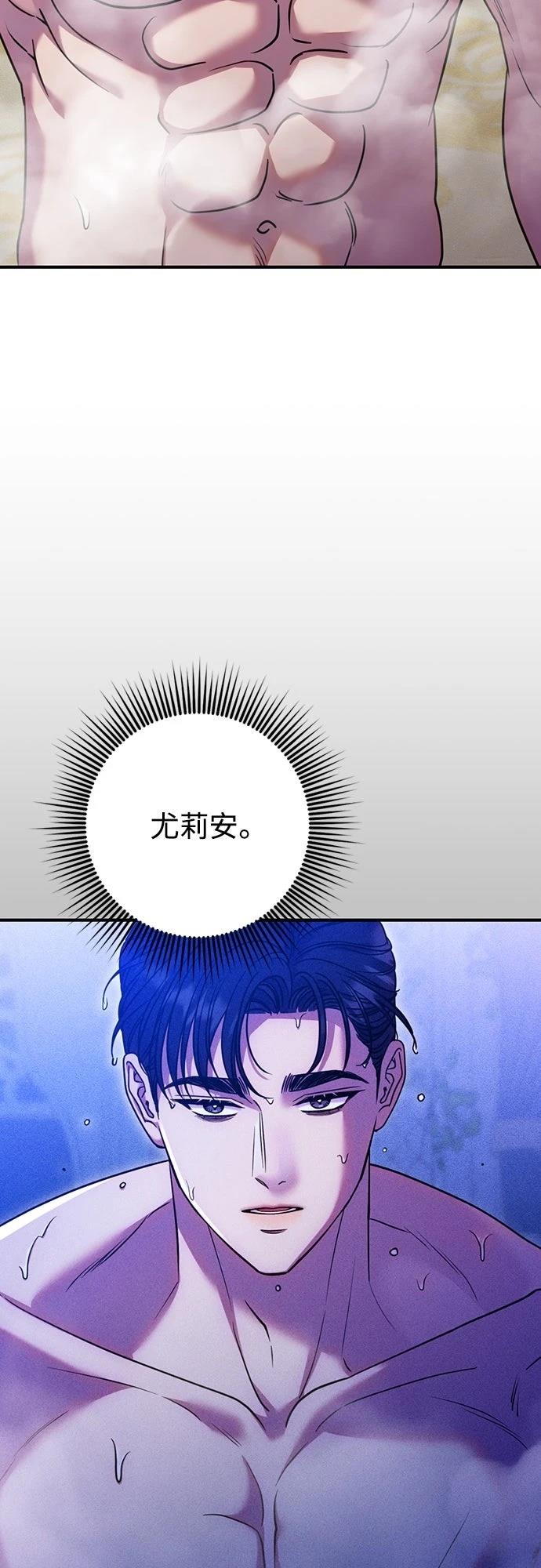 第18话36