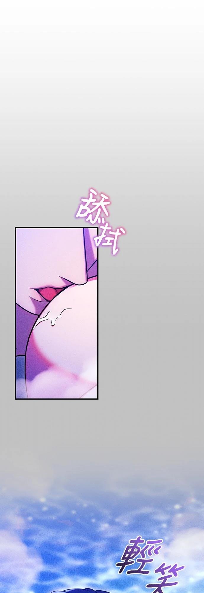 第18话4