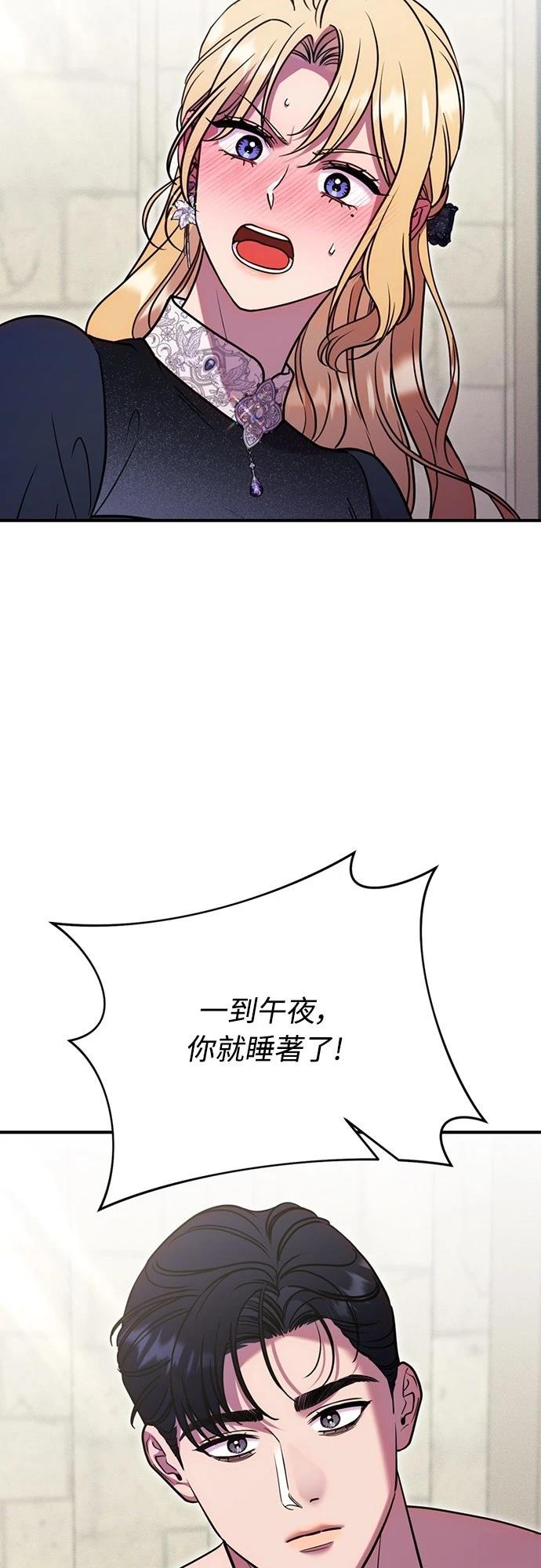 第18话47