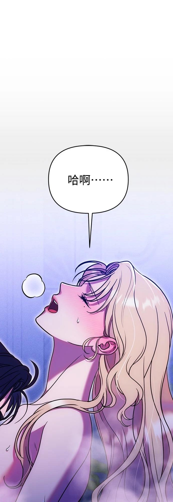 第18话49