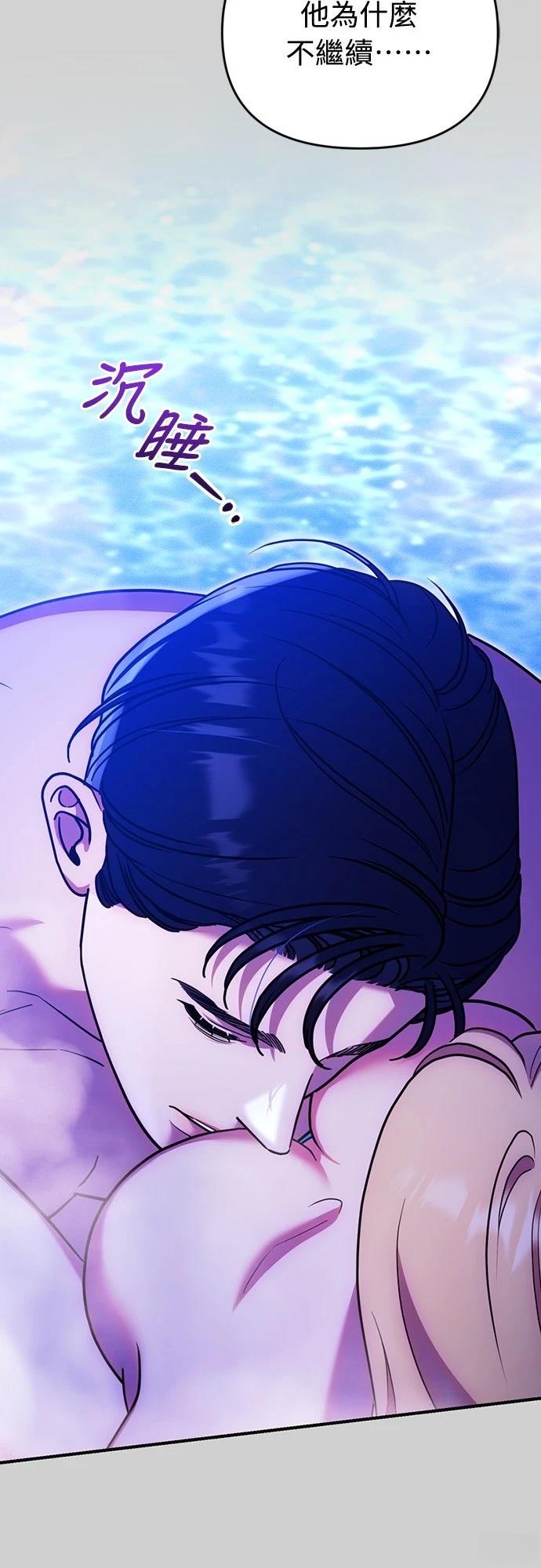 第18话51