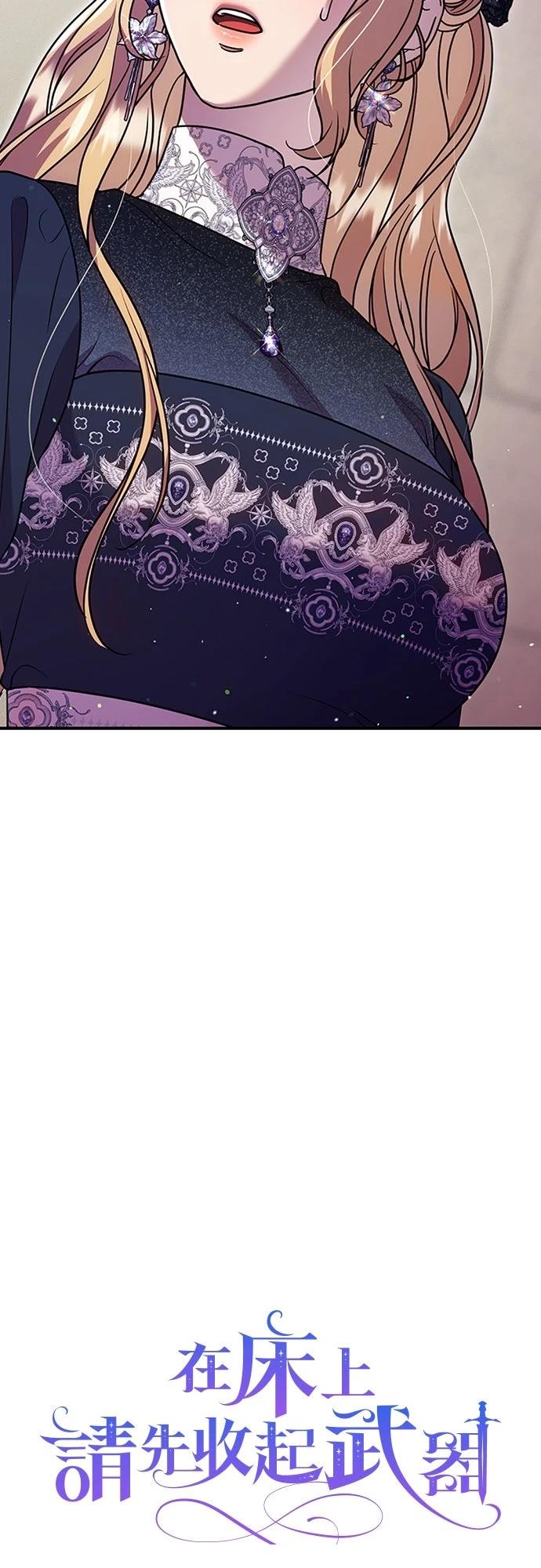 第19话10