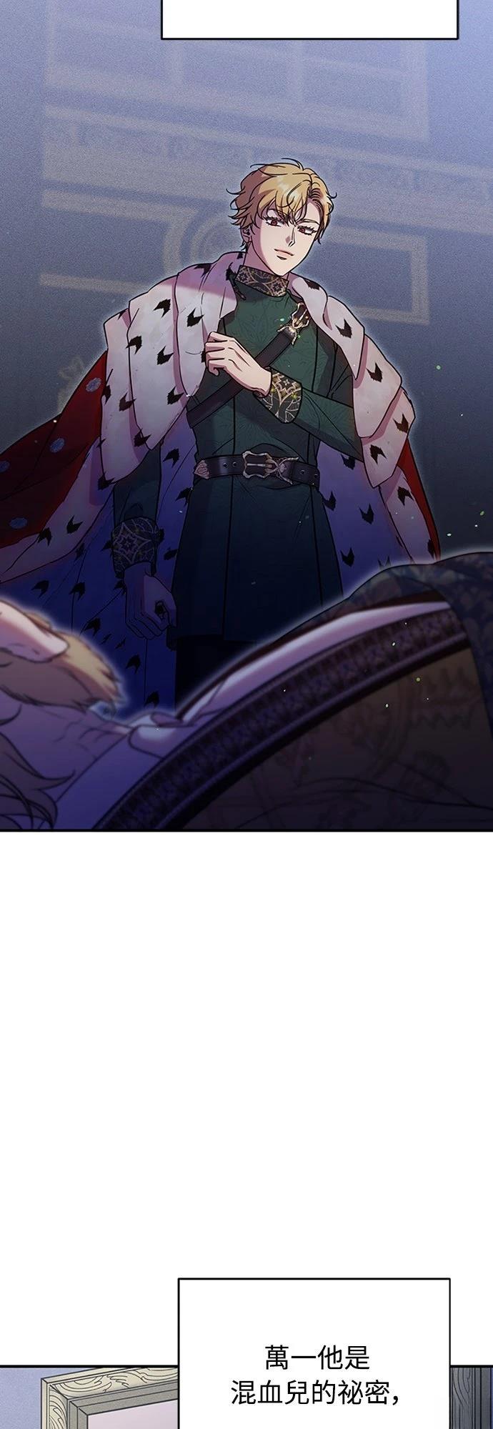 第19话14