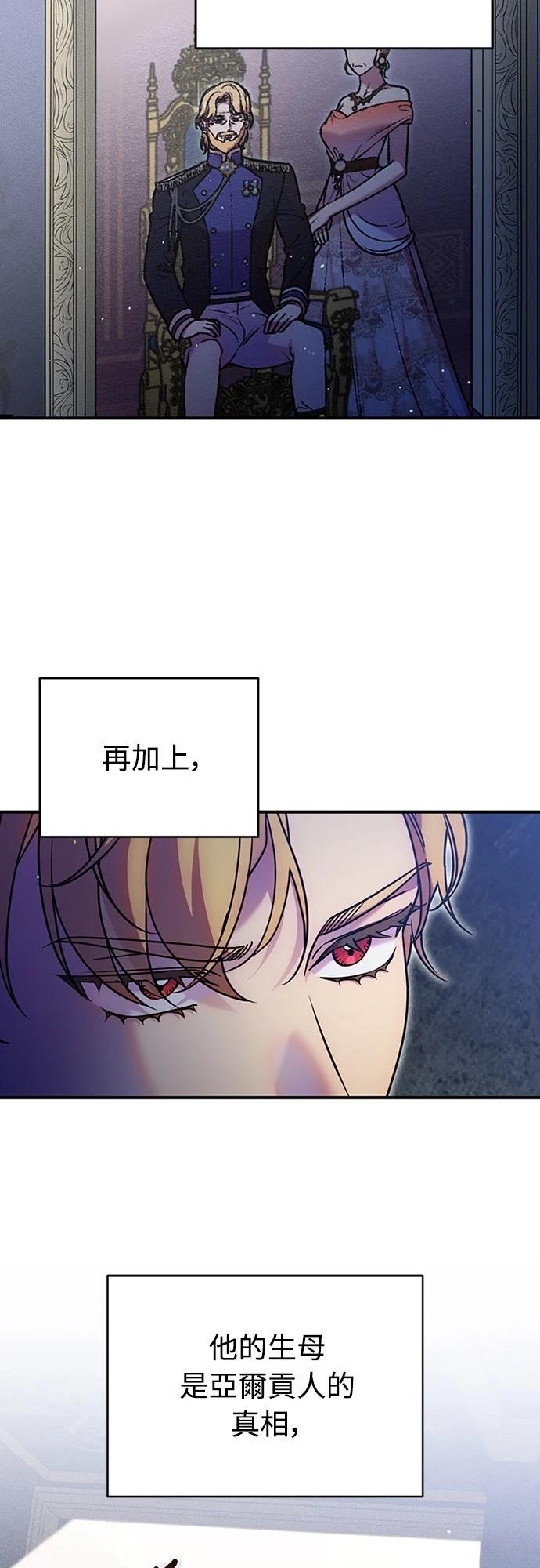 第19话15