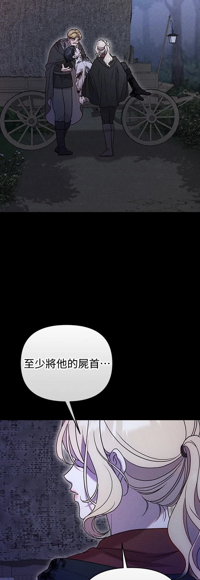 第19话22
