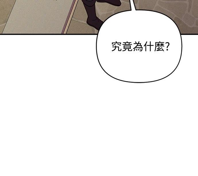 第19话24