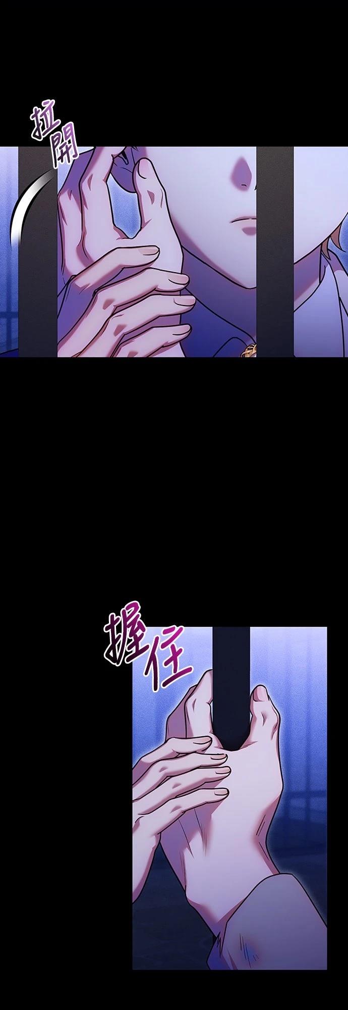 第19话37