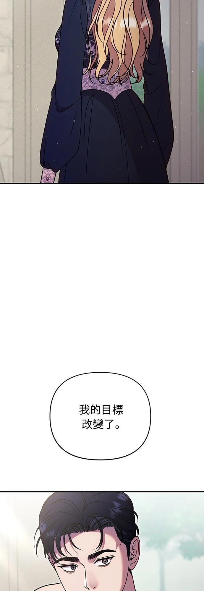第19话44