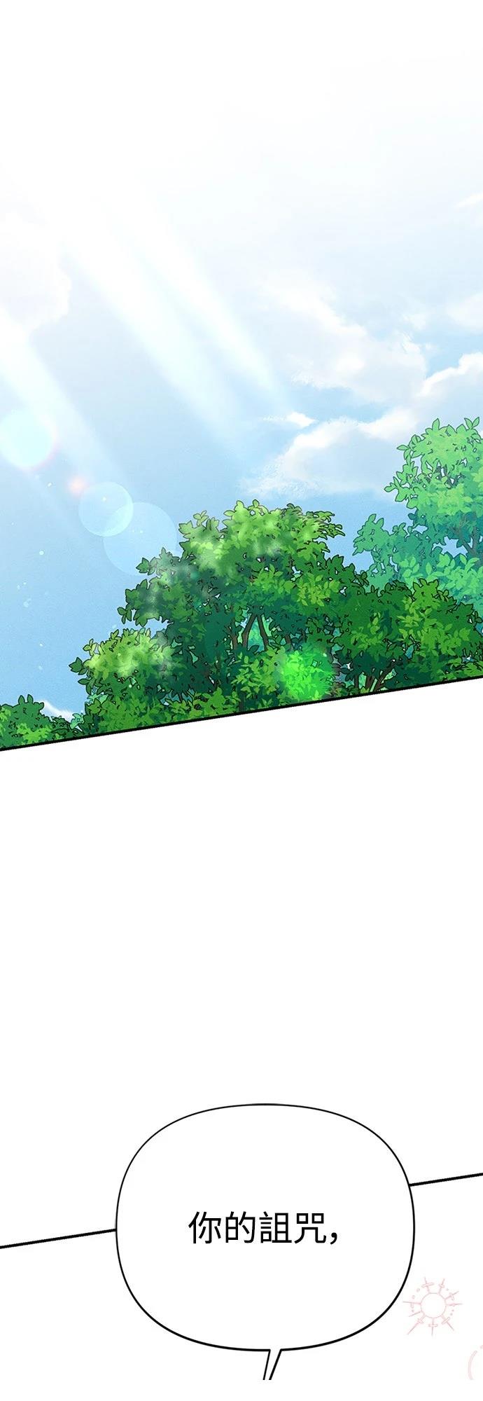 第19话50