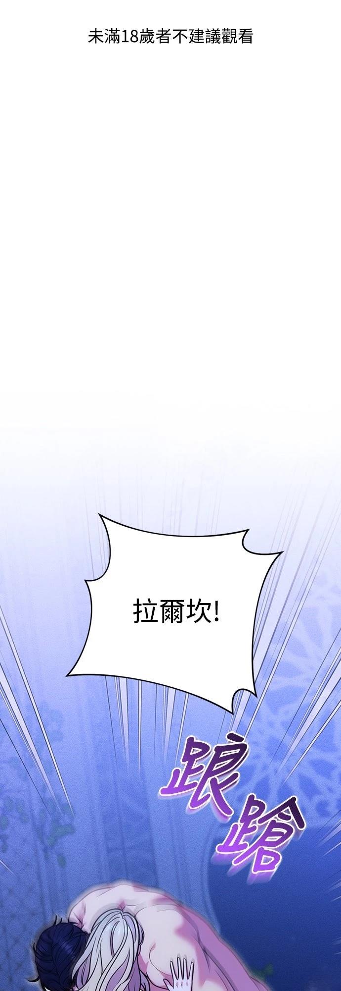 第17话0