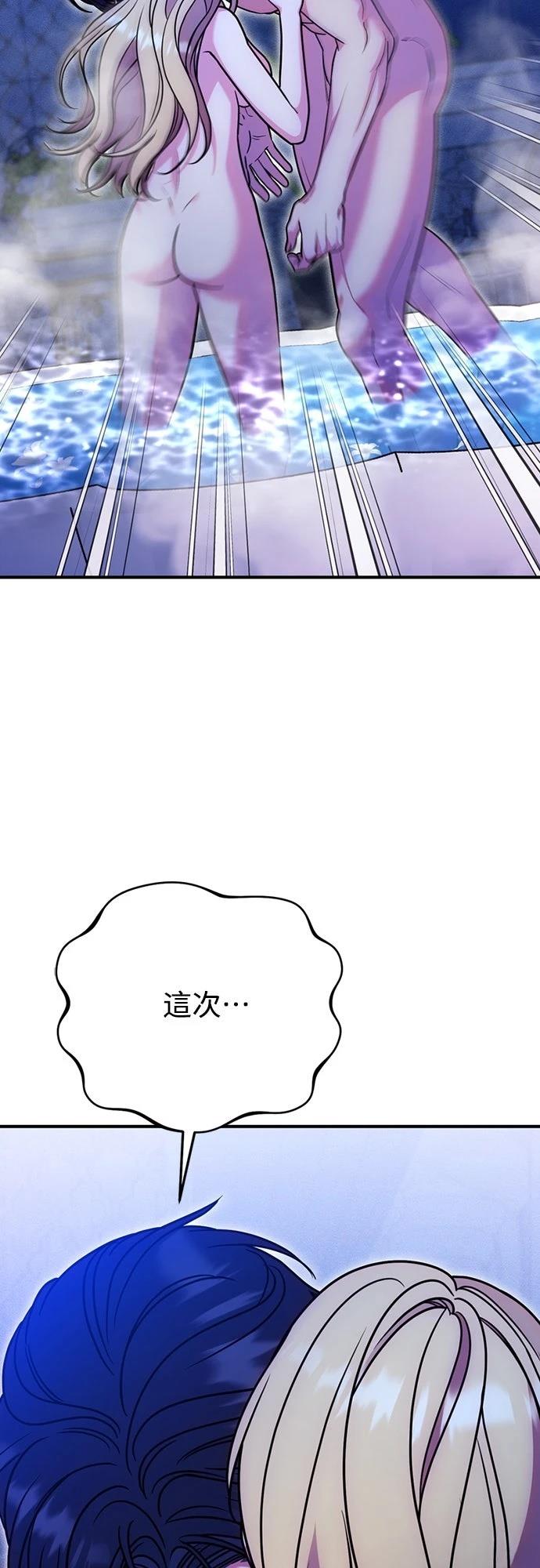 第17话1