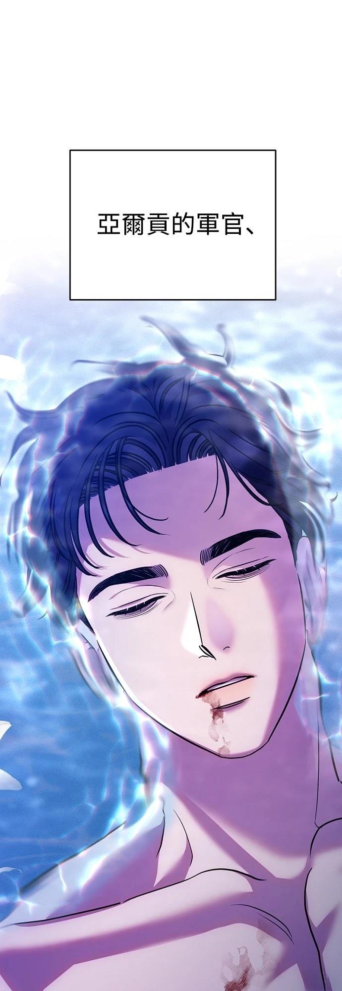 第17话10