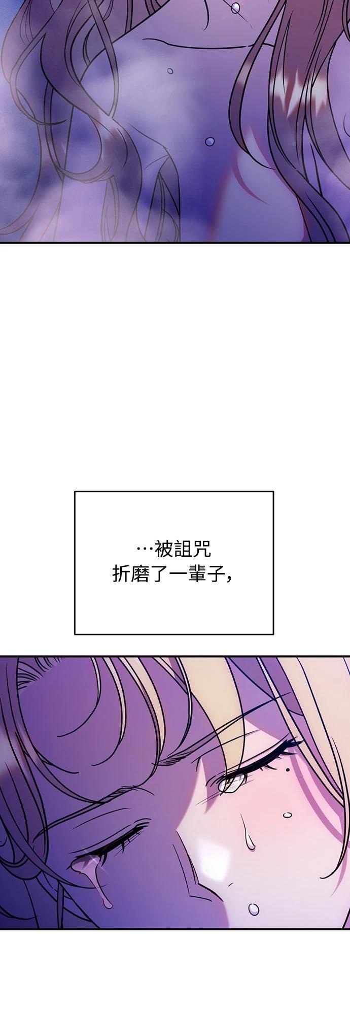 第17话16