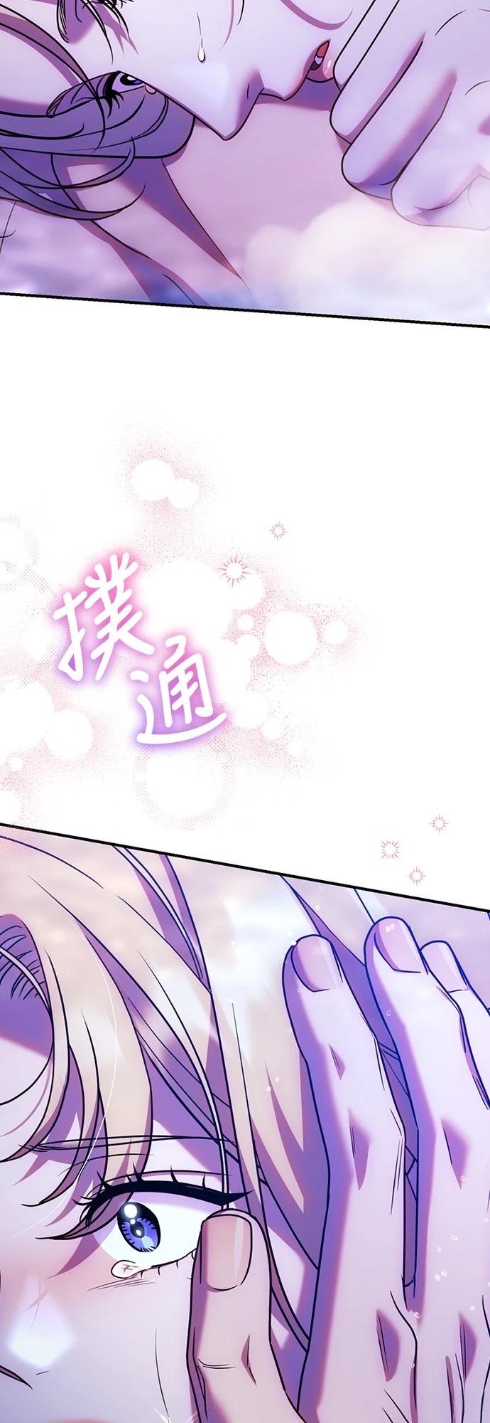 第17话22