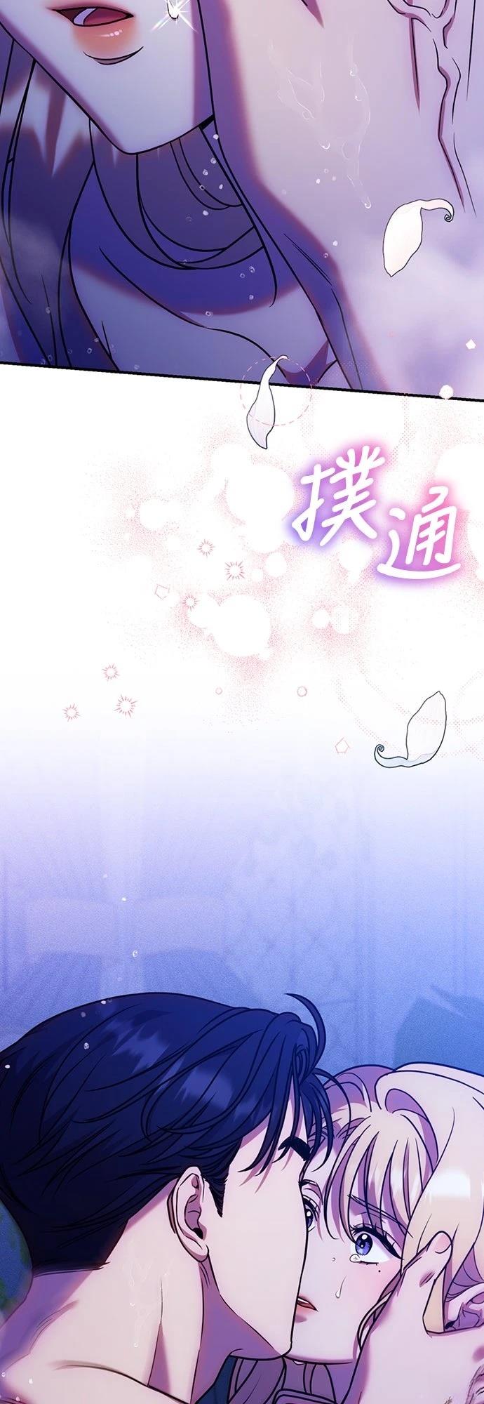 第17话23