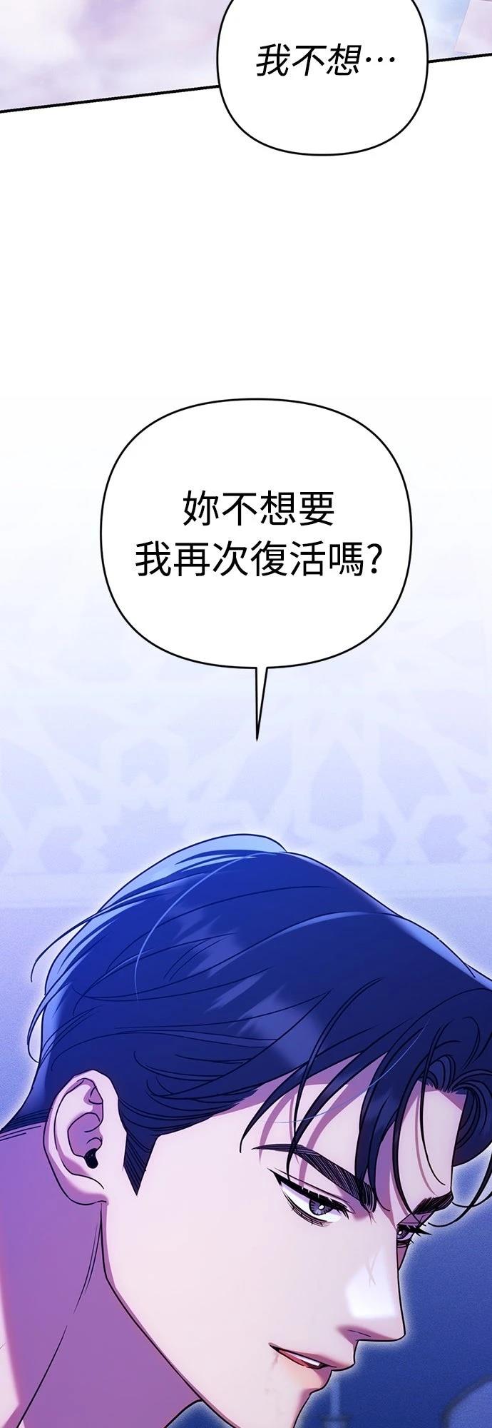 第17话41