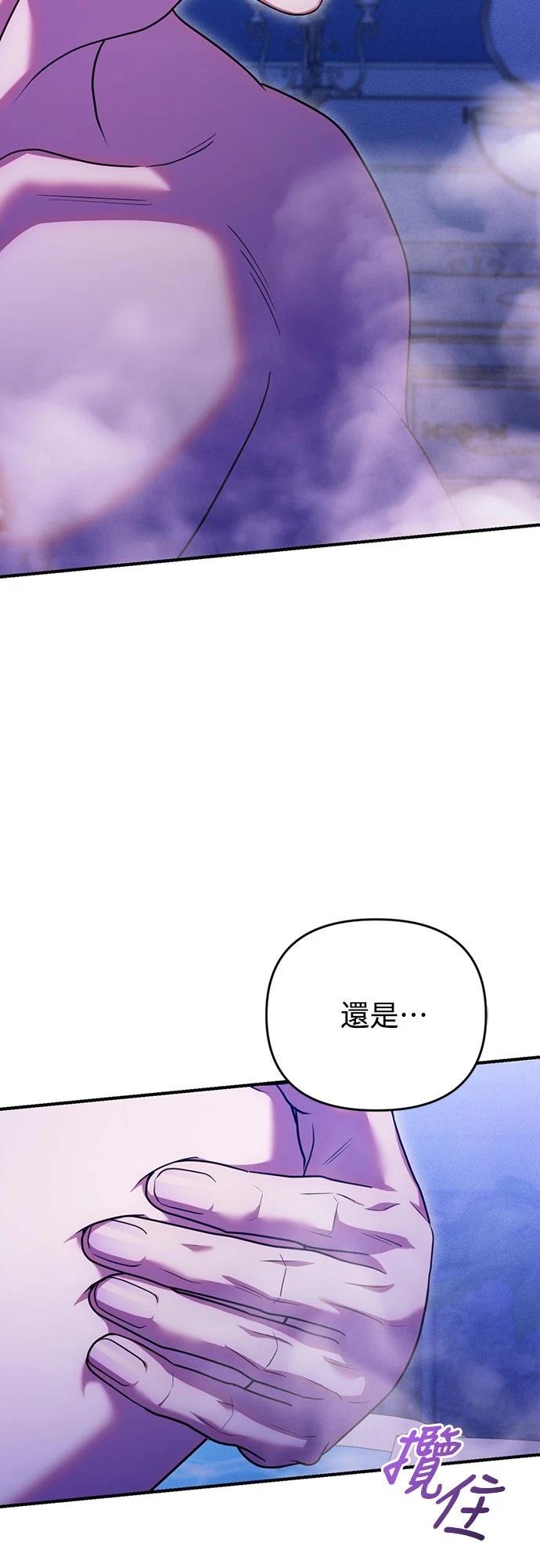 第17话42