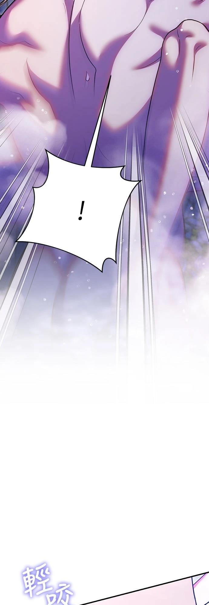 第17话44