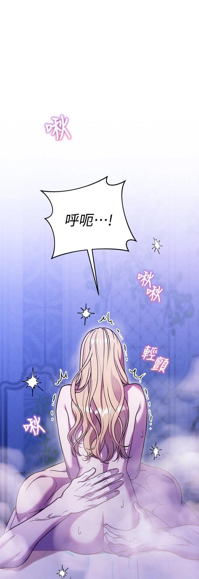 第17话46