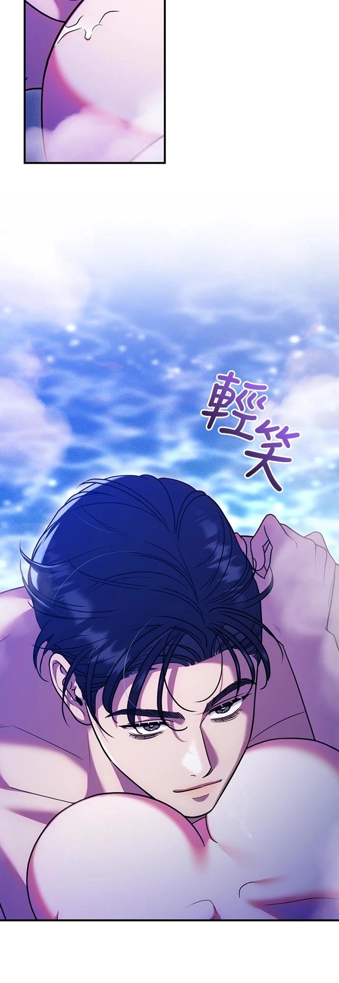 第17话50