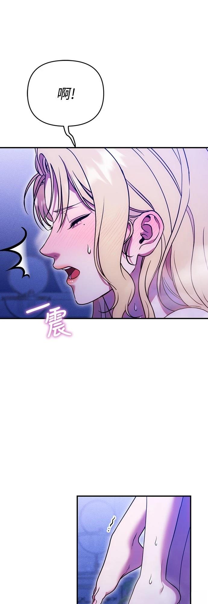 第17话52