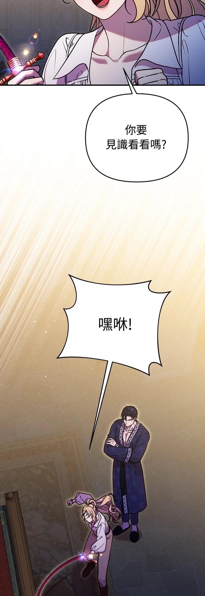 第20话10